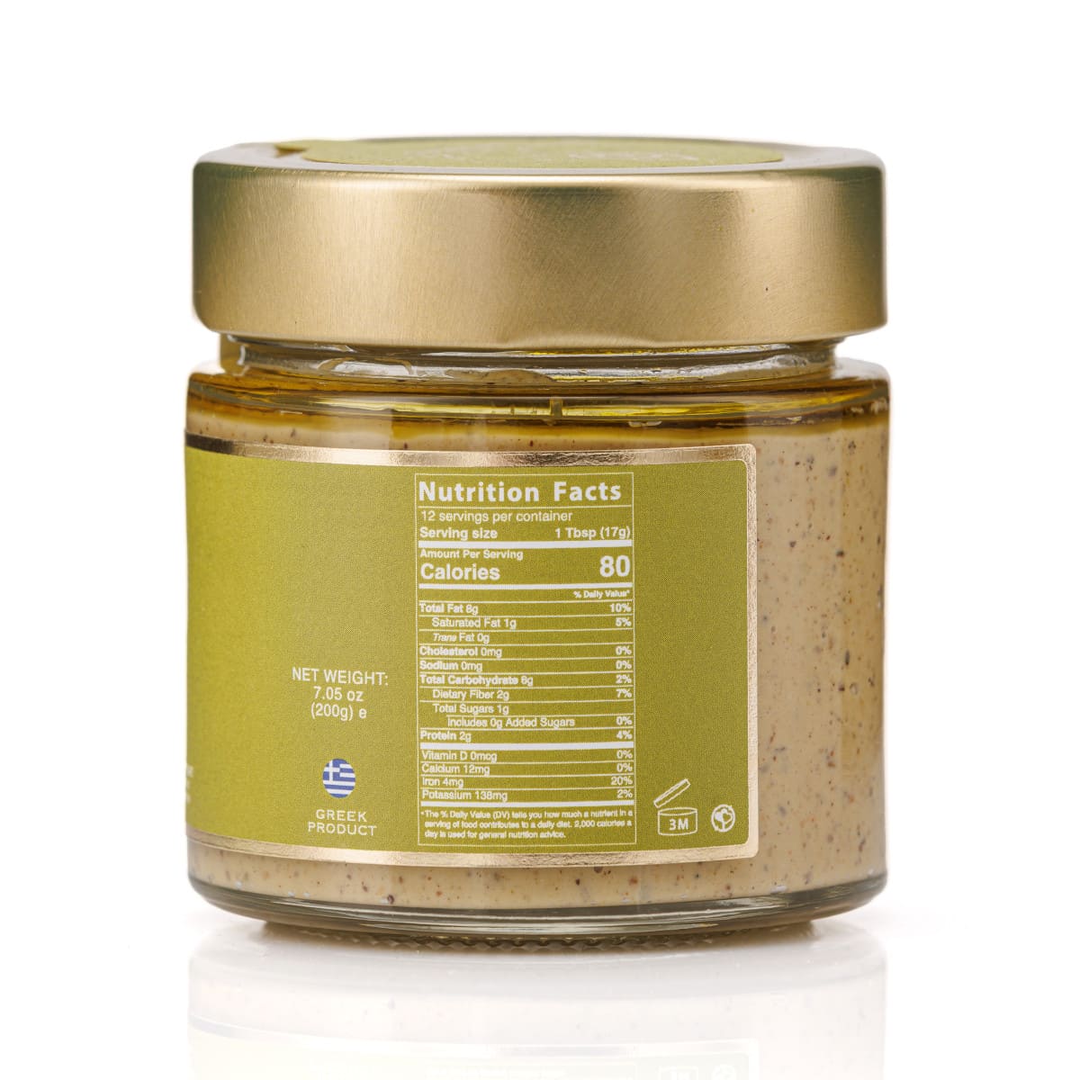 PISTACHIO SPREAD-NO SUGAR - Image 2