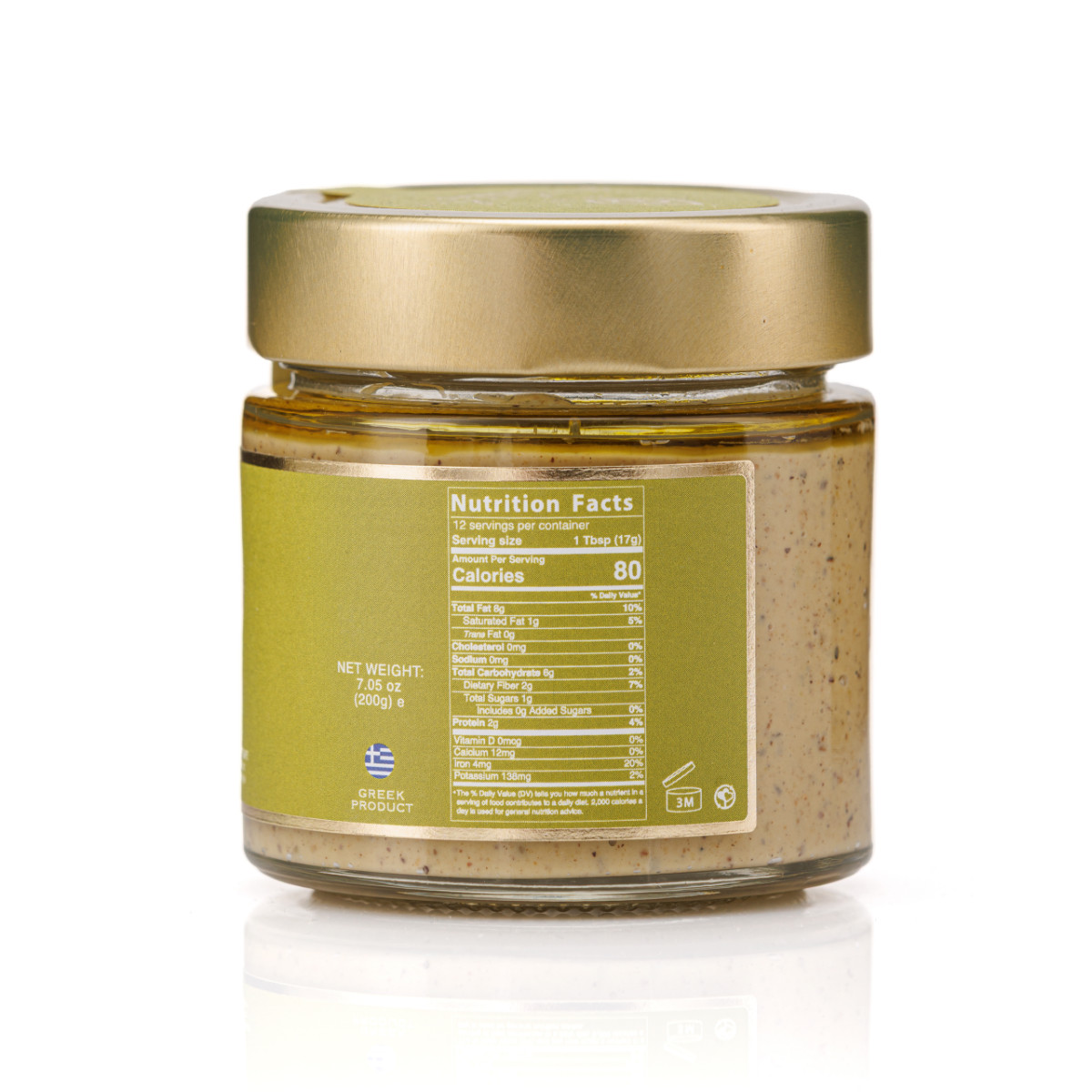 PISTACHIO SPREAD-NO SUGAR - Image 2